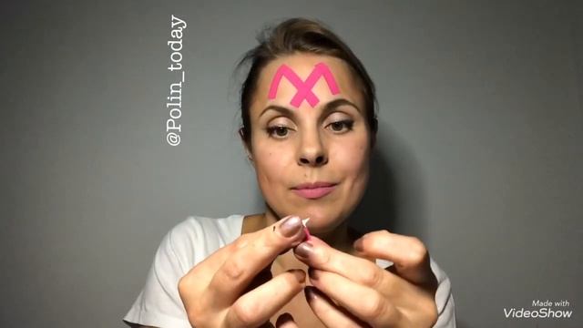 ? Тейпируем лоб и межбровье от морщин!!! смотреть онлайн