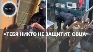 Замечание о пьянстве обернулось трагедией | Повар напал на коллегу - его было не остановить