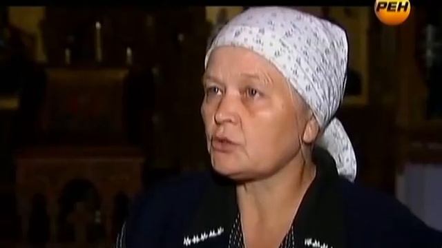 Громкое дело - Икотка