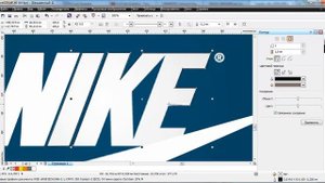 Отрисовка логотипа в CorelDraw