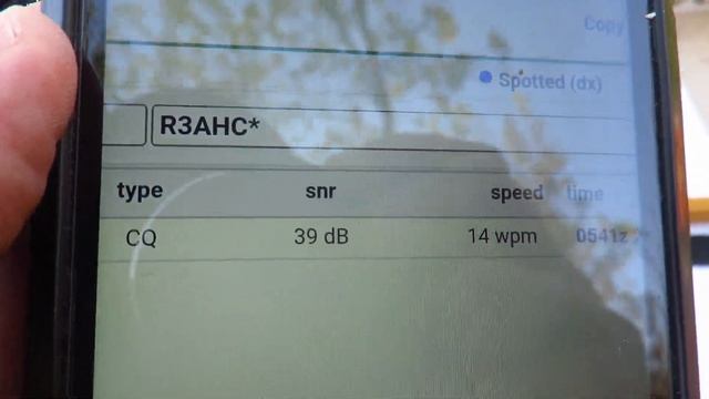 39 децибел на 1 ватт? Реально? Или это сбой в матрице? смотреть онлайн