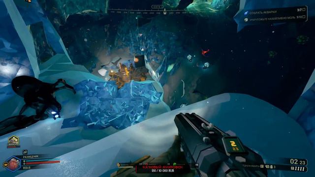 deep rock galactic [ ГНОМЫ В ПОИСКАХ РУДЫ  ] #gaming #stream #deeprockgalacticgameplay