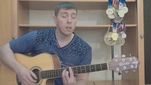 Наутилус Помпилиус. Дыхание. Гитара с нуля. Урок 9.