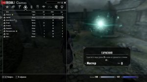10+ Уровней в Минуту! Быстрая Прокачка в Skyrim! Гайды Skyrim