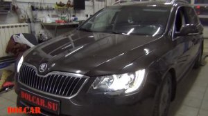 Замена адаптивного ксенона Skoda Superb на светодиодный свет bi-Led adaptive