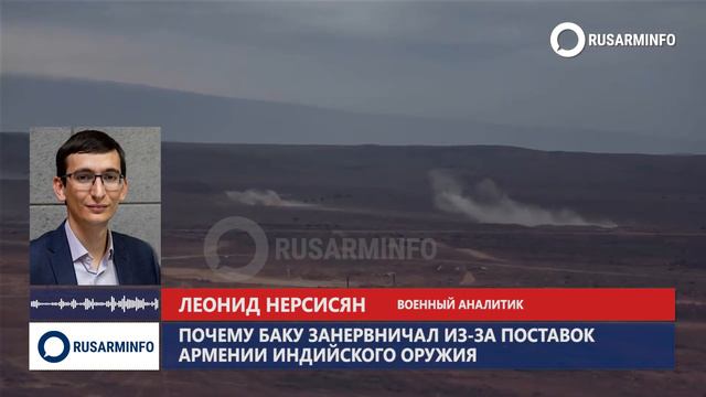 Индия оперативно поставит Армении оружие: у Алиева повода для радости нет