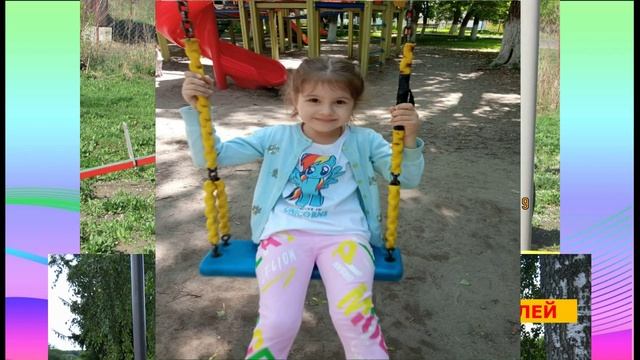 НА КАЧЕЛЯХ МЫ КАЧАЛИСЬ