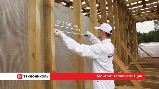 Утепление стен каркасного дома смотреть онлайн