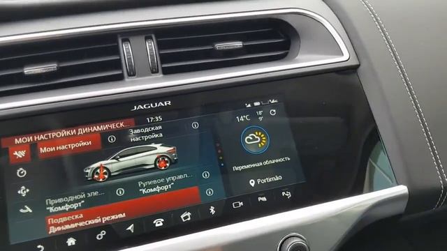 Революционный Jaguar I-Pace: первое видео с тест-драйва смотреть онлайн