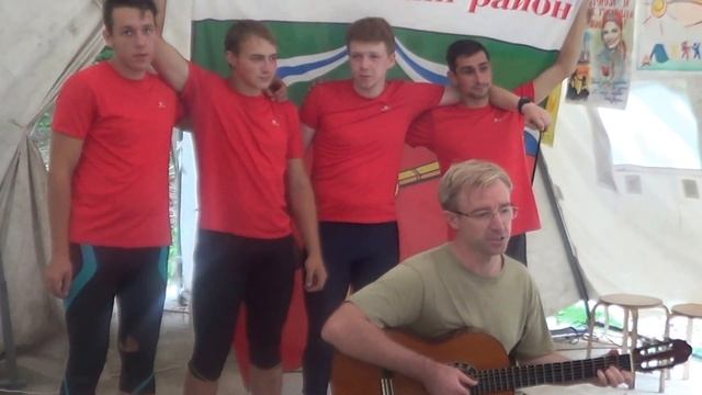 XXIII Всероссийский туристский слёт педагогов