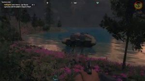 Far Cry New Dawn "Стручок" Прохождение #2