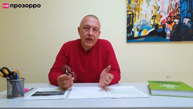 Почти золотой унитаз. В Николаеве за два миллиона гривен сделают туалет в парке. смотреть онлайн