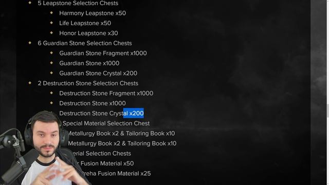 The GOOD, The BAD and The UPDATES in Lost Ark смотреть онлайн