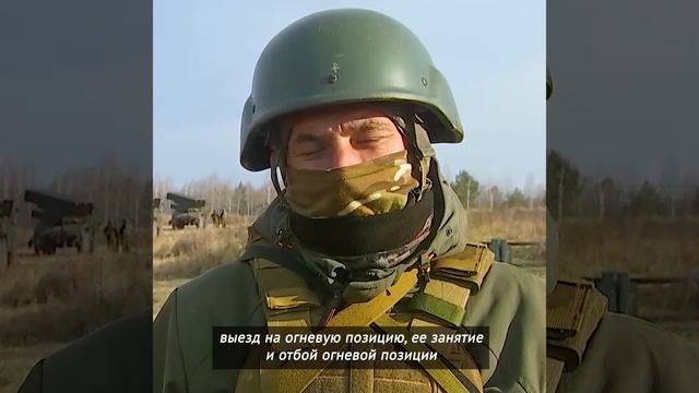 Подготовка мобилизованных на полигонах в Свердловской области