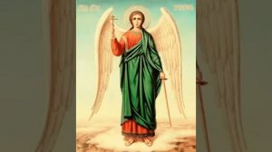 ✞Молитва.Святый Ангеле Хранителю мой, моли Бога о нас✞