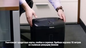 Шредер Fellowes Powershred 11C