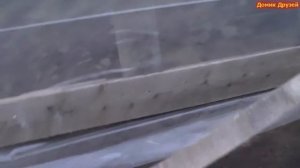 Фундамент 1. Укрытие траншеи пристроя от дождей