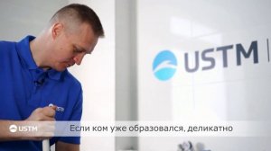 Как устранить солевой ком в умягчителе