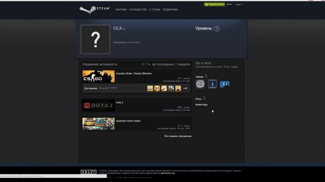 ЧТО ОНИ ДЮПАЛИ ? смотреть онлайн