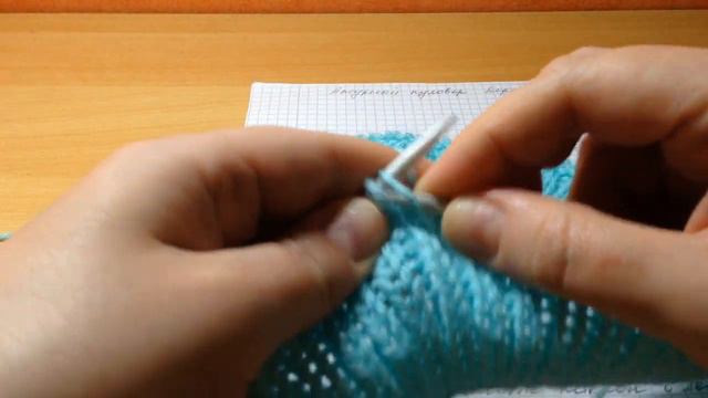 бирюзовый свитер реглан снизу смотреть онлайн