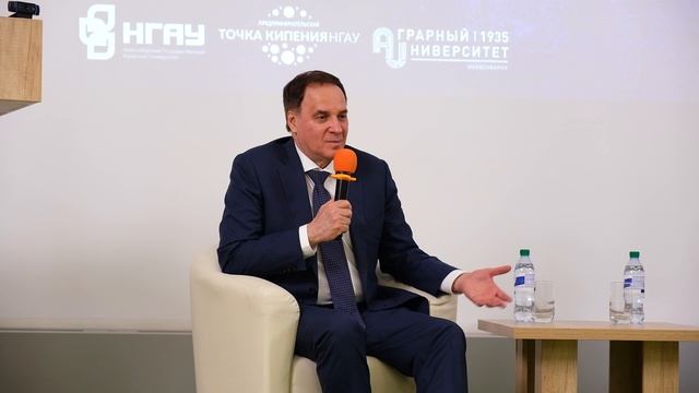 Встреча с Заместителем Президента - Председателя Правления Банка ВТБ (ПАО) Валерием Лукьяненко