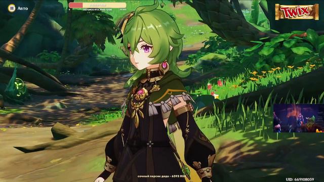 ОЧЕНЬ загадочное название | Геншин Импакт стрим смотреть онлайн