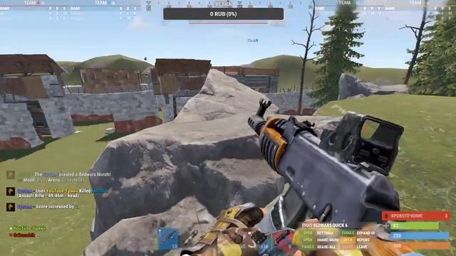 RUST НАЧАЛО ПУТИ БОМЖА В РАСТ смотреть онлайн