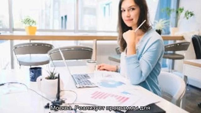 Курсы повышения квалификации «Управление проектами» смотреть онлайн