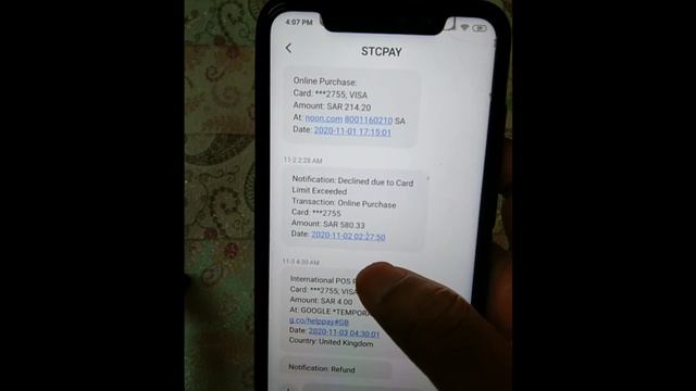 Stc Pay not Secure App | How to Avoid Stc Pay | Stc pay Hacking Problem смотреть онлайн