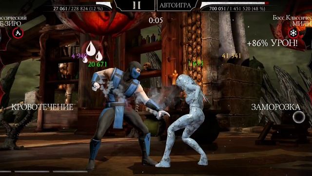 Mortal Kombat mobile/Мортал Комбат мобайл/Смертельная Башня Тёмной Королевы 60 битва