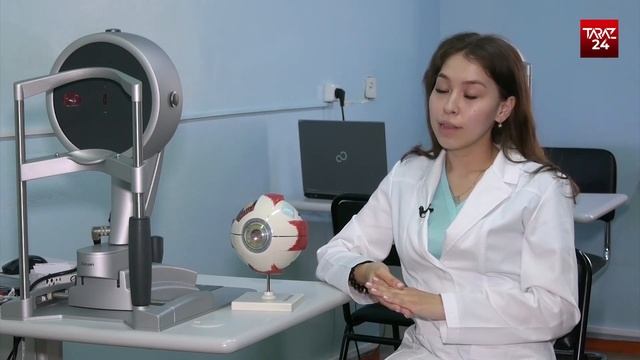 ТЕЛЕТЕРАПИЯ/МИОПИЯ смотреть онлайн