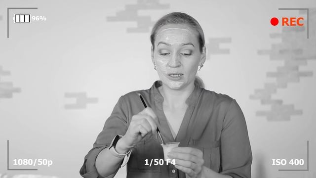 ОМОЛАЖИВАЕМ КОЖУ. Питательная маска с лецитином. Витаминный крем для кожи своими руками