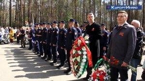 Память погибших в годы Великой Отечественной войны почтили в посёлке Песочный