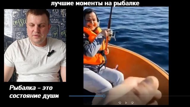 Приколы на рыбалке. Трофеи на рыбалке . Лучшие моменты на рыбалке!
