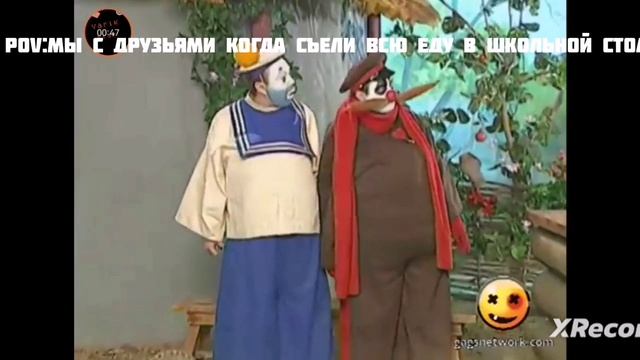 ЛЕТНИЕ ПРИКОЛЫ/ДЕРЕВНЯ ДУРАКОВ/КАЛАМБУР.