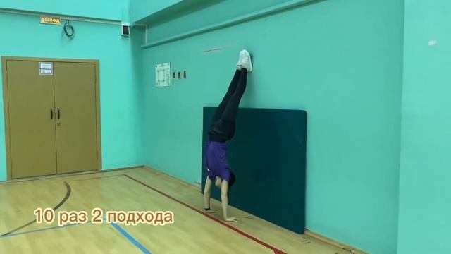 ?Как делать рондат? смотреть онлайн