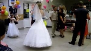 Блю бери хил