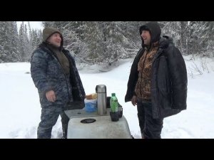 Февральский хариус \ Жизнь в таёжной землянке \ Часть 2 \ Опять непогода