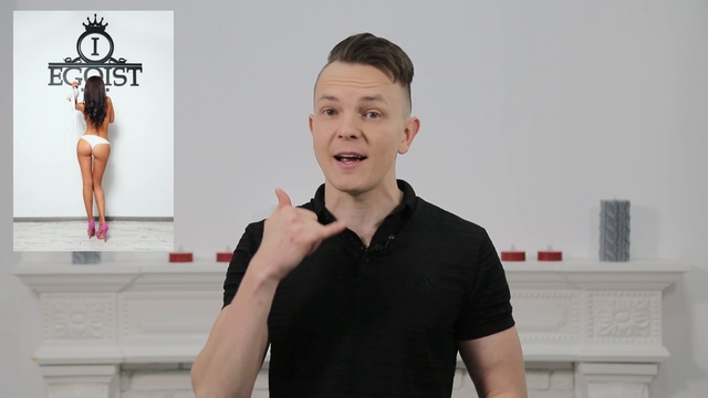 как выглядеть дорого