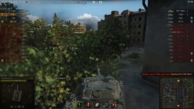 сказка о клиническом идиоте на фоксе смотреть онлайн