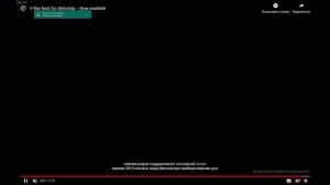 Урок №9 по SketchUp : как скачать и установить V-Ray Next