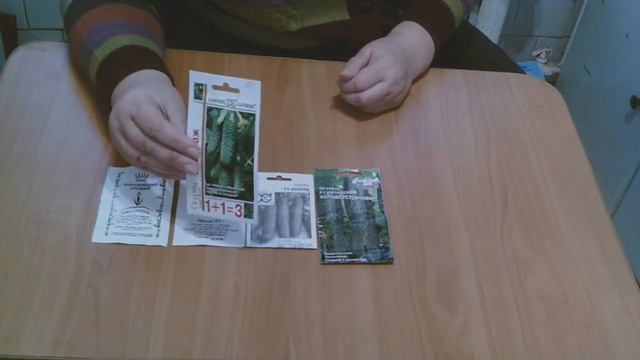 41. Семена огурцов на 2018 год смотреть онлайн