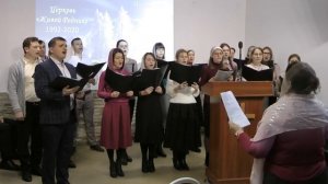 На полях Вифлеема у костра пастухи