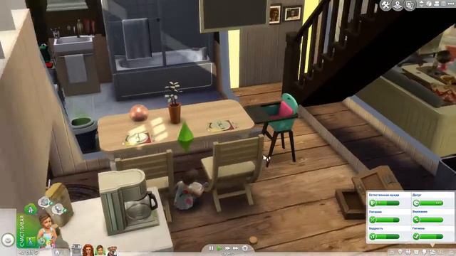 [TS4] Семейка Кёртис| пёс и подарок | THE SIMS 4 смотреть онлайн