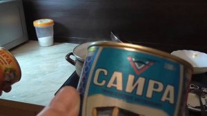 Наивкуснейшая сайра. Шикотан.( Рыбный суп )