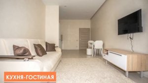 Обзор двухкомнатной квартиры, город Балашиха