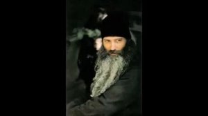 Серафим Роуз Душа после смерти