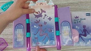 Секретная книга  для девочек . Отпираем ключиками дверцы.