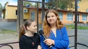 Санаторий Затишье/Детский Лагерь ЗАТИШЬЕ