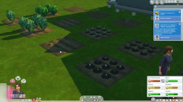 ЗАГОРОДНАЯ ЖИЗНЬ | SIMS 4 | Беглянка - Династия Hellpath смотреть онлайн